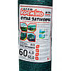 Затіняюча сітка 60% 4*50 м (Агрокремінь) сітка для захисту від сонця, фото 6