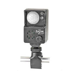 Сигналізація з датчиком руху Carp Zoom Anti-theft Alarm