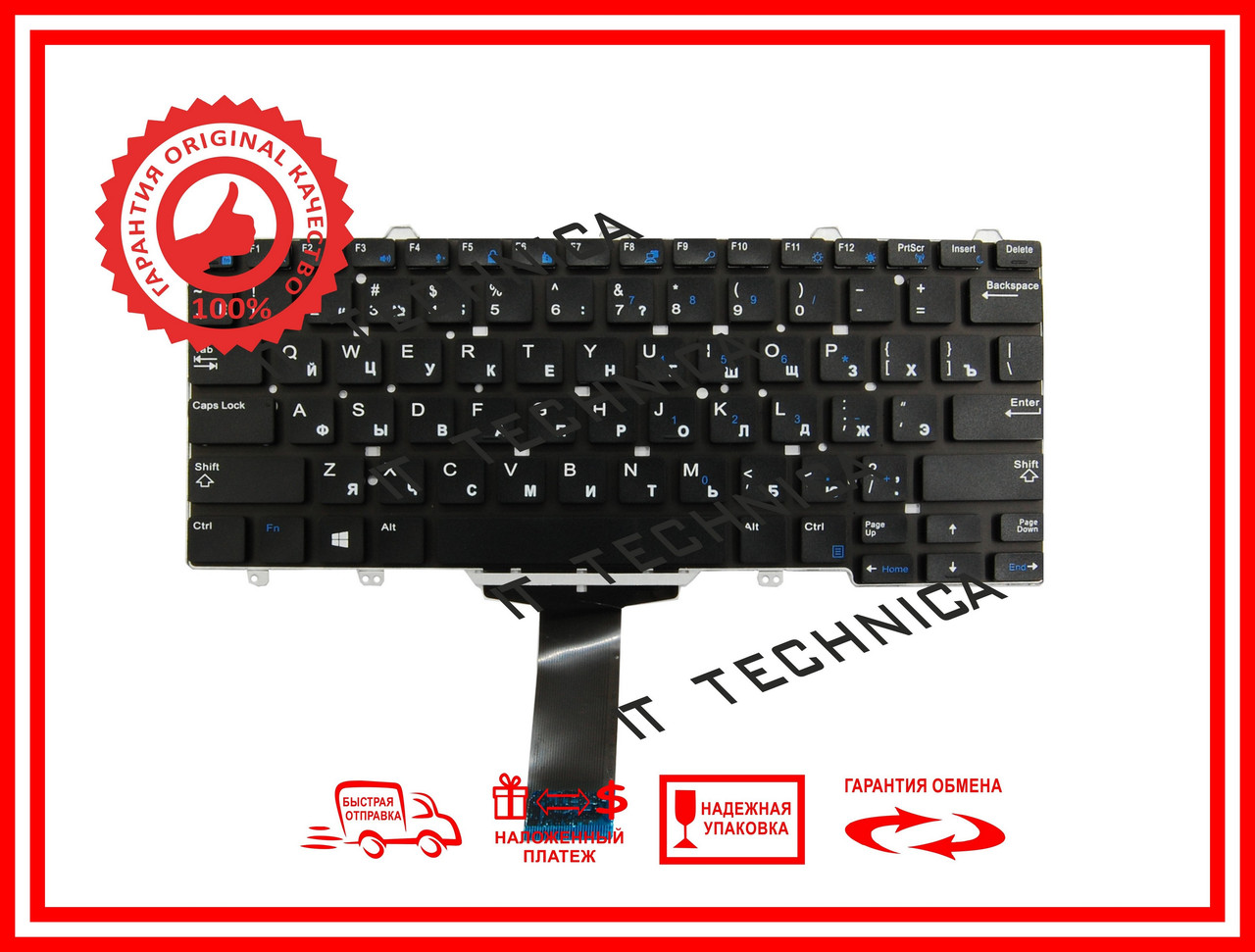 Клавіатура DELL Latitude 3340 3350 E3340 Черная без рамки RUUS, фото 1