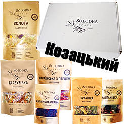 Подарунковий набір спецій "Козацький"