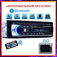 Магнитола в машину JSD Автомагнитола USB Магнитофон в машину с блютуз sd fm aux Авто музыка фри