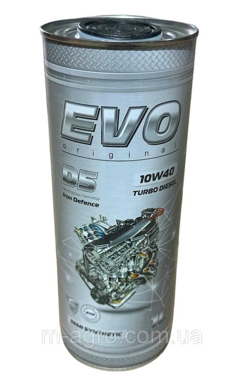 Олива моторна EVO D5 10W-40 (1 л.) TURBO DIESEL (вир-во EVO)