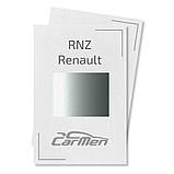 RNZ Renault Металік база авто фарба Carmen 1 л, фото 3
