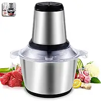 Блендер электрический Food Processor QL-801, универсальный измельчитель овощей фруктов и мяса 2 л 300 W