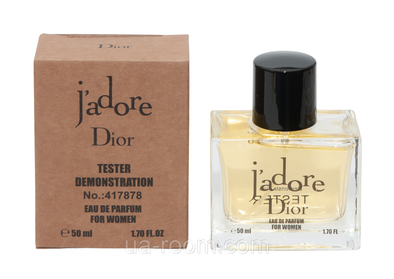 DUBAI Christian Dior J adore 50 . ua room 1633405990