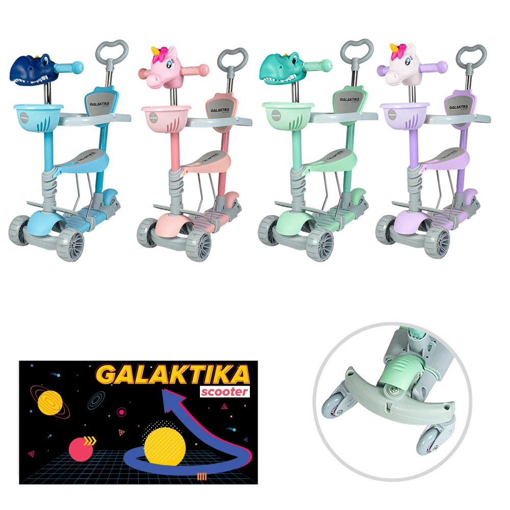 Самокат із сидінням та батьківською ручкою Galaktika Scooter GS-0079/1
