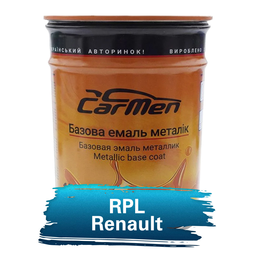 RPL Renault Металік база авто фарба Carmen 1 л