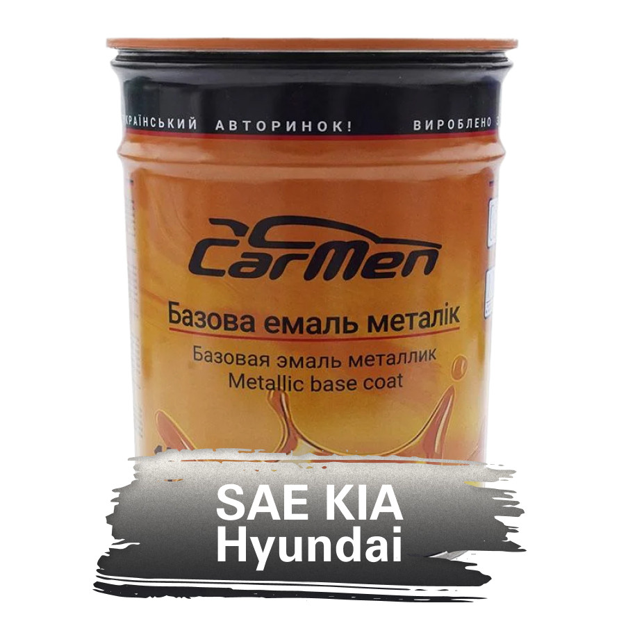 SAE KIA/Hyundai Металік база авто фарба Carmen 1 л
