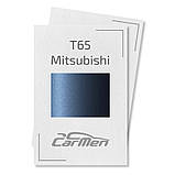 T65 Mitsubishi Металік база авто фарба Carmen 1 л, фото 2