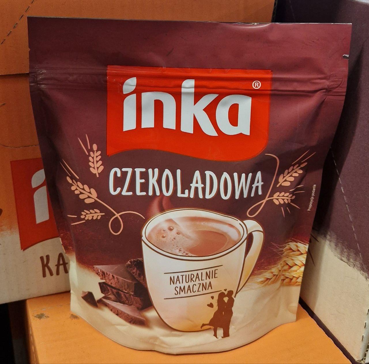 Кавовий напій Inka Czekoladowa 200 г. ОПТОМ