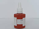 JVR Revolution Kolor, opaque burnt sienna #113,30ml, фото 2