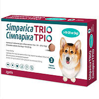 Simparica TRIO СИМПАРИКА ТРИО жевательные таблетки от блох, клещей, глистов для собак 10-20кг