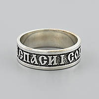 Серебряное кольцо с чернением Господи Спаси и Cохрани БС14413 размер 18