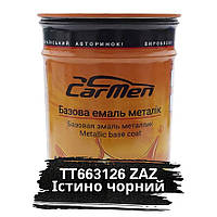 TT663126 ZAZ Істинно чорний Металік база авто фарба Carmen 1 л