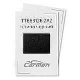 TT663126 ZAZ Істинно чорний Металік база авто фарба Carmen 1 л, фото 3