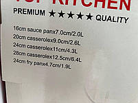 Набір посуду Top Kitchen TK00100 з гранітним покриттям, фото 6