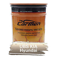 UBS KIA/Hyundai Металлик база авто краска Carmen 1 л