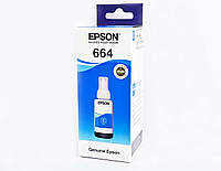 Оригинальные чернила Epson L100 / L110 / L120 / L300 / T6642 Cyan,70 ml C13T66424A