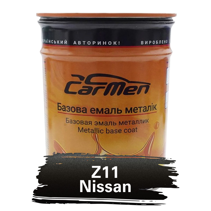 Z11 Nissan Металік база авто фарба Carmen 1 л, фото 1