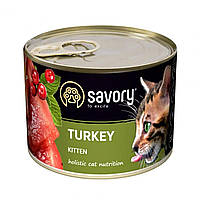 Влажный корм Сейвори Savory Kitten для котят с индейкой, 200 г