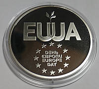 Монета День Европы 5 гривен 2004 года