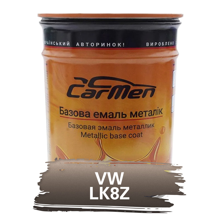 VW LK8Z Металік база авто фарба Carmen 1 л, фото 1