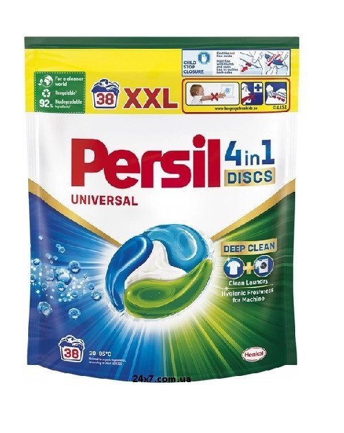 Капсули для прання Persil Universal 38 прань
