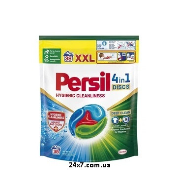 Капсули для прання Persil Color Hygienic cleanliness 38 прань