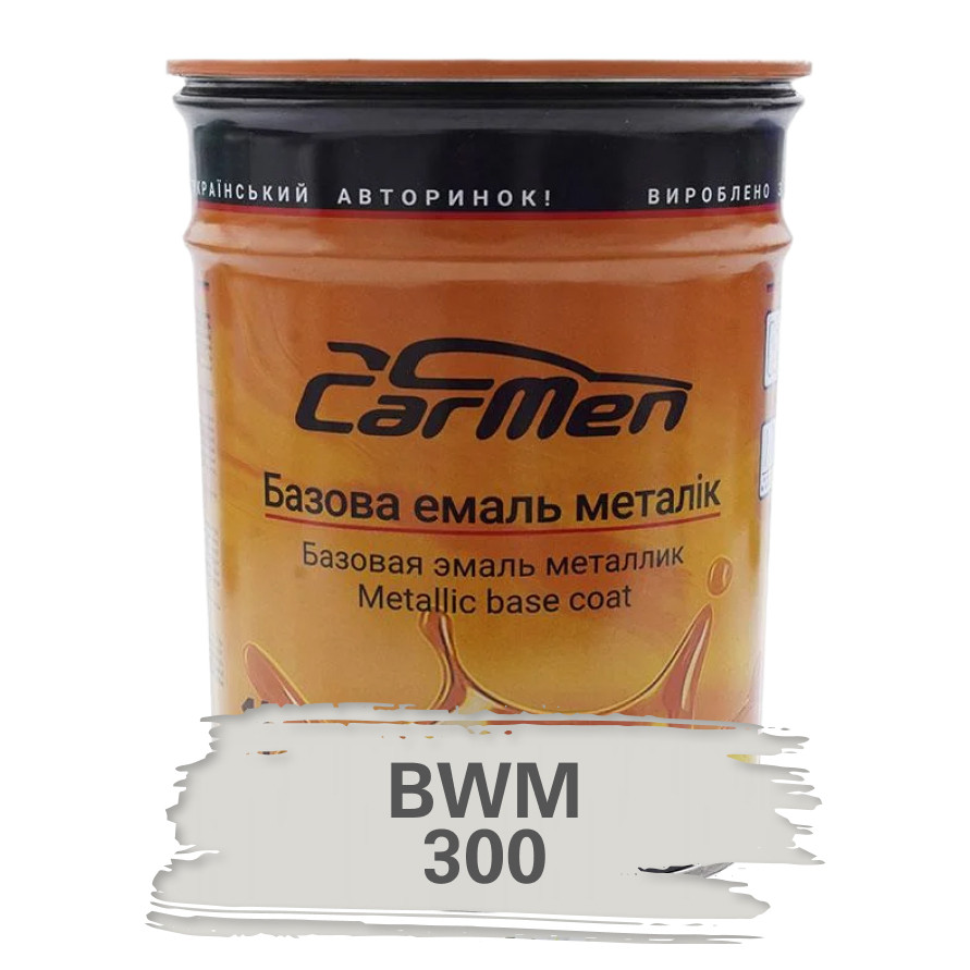 BWM 300 Alpine Whine Металік база авто фарба Carmen 1 л
