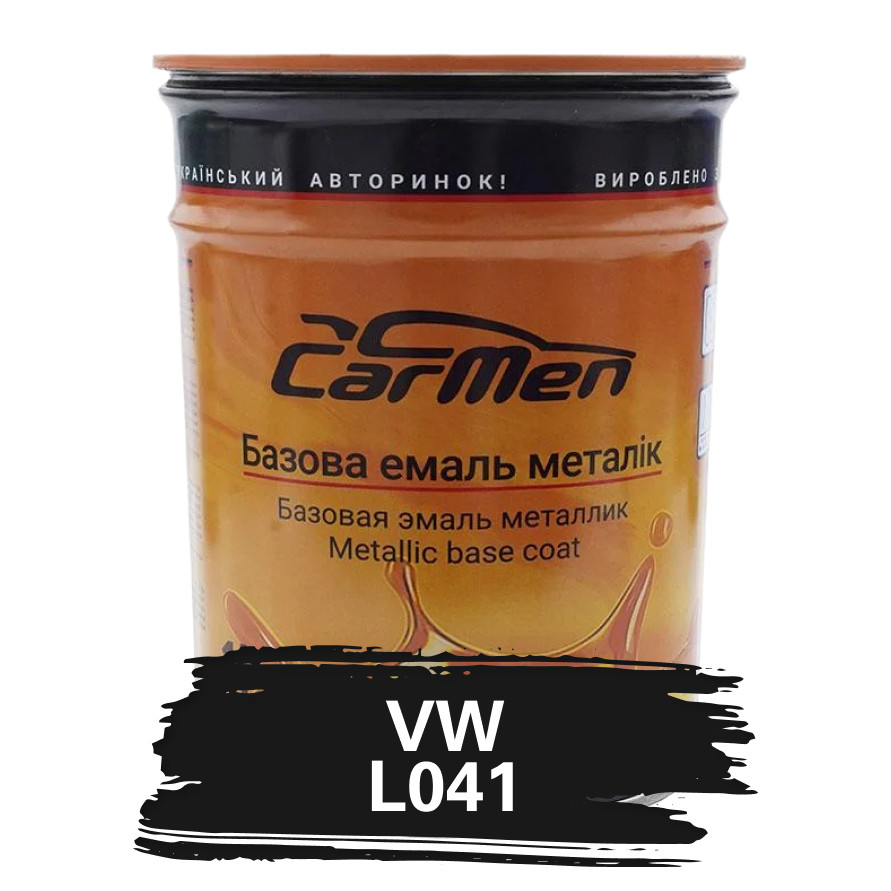 VW L041 Металік база авто фарба Carmen 1 л