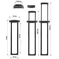Выдвижная система для чемодана ВС-008/2 высота 70 см с кнопкой