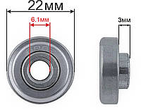 Подшипник для колёс 22*6,1*3мм