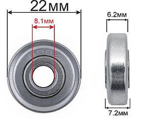 Підшипник для коліс 22*8,1*7,2мм