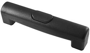 Ручка для валізи Р-018 14,5 см