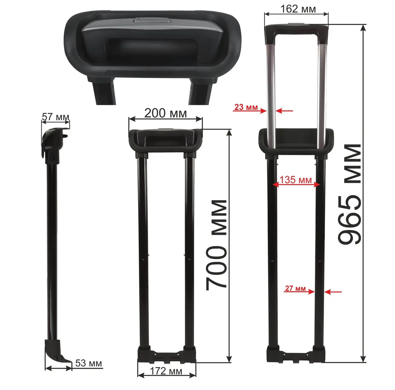 Висувна система для валізи ВЕ0056 70см, фото 1