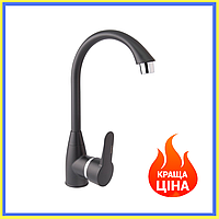 Чорний змішувач для кухні Пластикові змішувачі на мийку Чорний кран на мийку в кухню з пластику