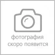 Манжета пневматична 2-025 (2-025-1 ГОСТ 6678-72) Гузинопласт, фото 1