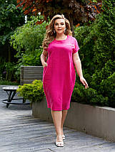 Гарне плаття з мусліну весна-осінь розмір батал, фото 4