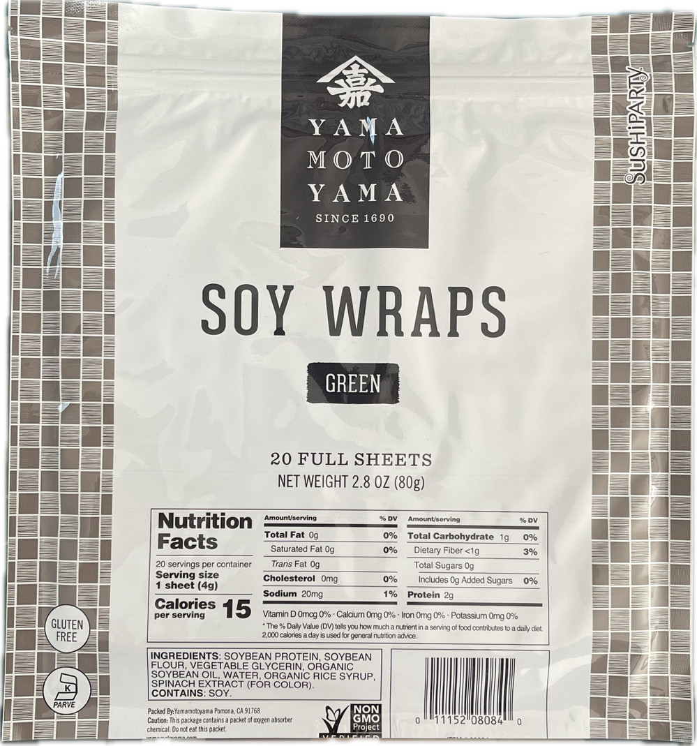 Маменори Соєвий Папір Зелена 1/20