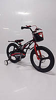 Дитячий велосипед з литими колесами Mars 20 дюймів