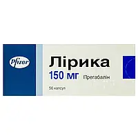 Лирика/Лірика 150 Pfizer
