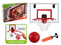 Баскетбольне кільце щит пластик 46-31см, кільце(метал) 25см, електр.табло-звук, сітка, м'яч, насос, на бат-ці,
