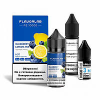 Набор для самозамеса жидкости PE10000 30 мл. 50 мг Черника лимон для электронной сигареты, парения вейпа CV