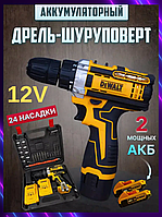 Шуруповерт аккумуляторный мощный DeWalt 12V Надежный шуруповерт 2,0 Ач Мощные шуруповерты сим