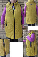 Жилетка жіноча подовжена демісезонна великих розмірів високої якості COOL FASHION, фото 3