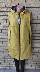 Жилетка жіноча подовжена демісезонна великих розмірів високої якості COOL FASHION, фото 5