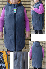 Жилетка жіноча подовжена демісезонна великих розмірів високої якості COOL FASHION, фото 2