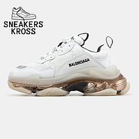 Женские кроссовки Balenciaga Triple S White Beige, Кроссовки Баленсиага Трипл С бежевые, Balenciaga Clear Sole