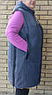 Жилетка жіноча подовжена демісезонна великих розмірів високої якості COOL FASHION, фото 9
