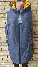 Жилетка жіноча подовжена демісезонна великих розмірів високої якості COOL FASHION, фото 3